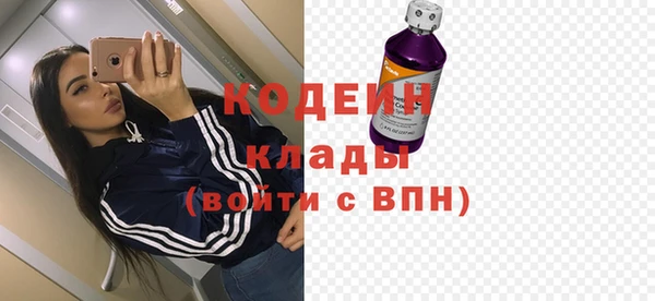 2c-b Алзамай