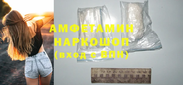 2c-b Алзамай