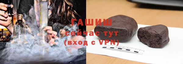 apvp Алексин