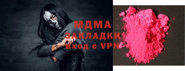 2c-b Алзамай
