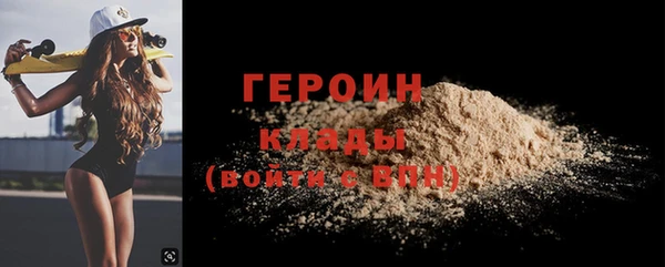 apvp Алексин