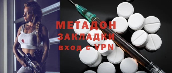 PSILOCYBIN Медвежьегорск