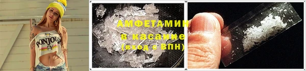 2c-b Алзамай