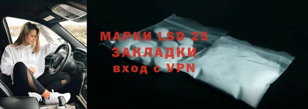 2c-b Алзамай