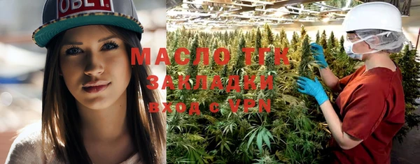меф VHQ Мегион
