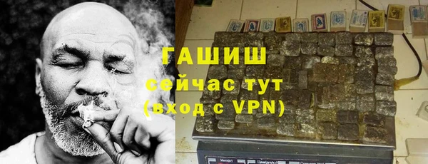 ПСИЛОЦИБИНОВЫЕ ГРИБЫ Абинск