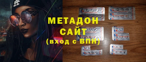 apvp Алексин