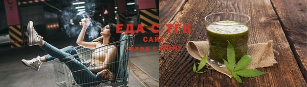2c-b Алзамай